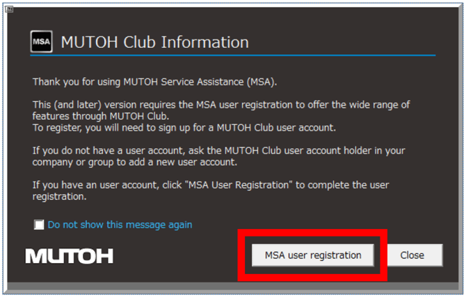 Authentication Procedure
