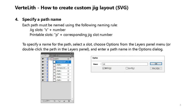 How to create custom jig layouts 6