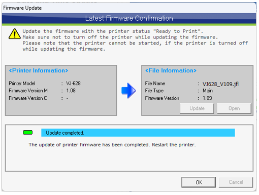 Latest Firmware Confirmation